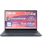 ASUS Chromebook CX1405CKA 14インチ ASUS Chromebook CX14 | Chromebook Laptop | ASUS Global